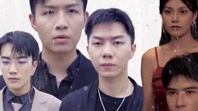 三个大佬哥哥竟是宠妹狂魔 - 全集完结_影视评论型_梓恒韩剧-观影王